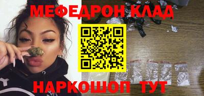 экстази Нягань