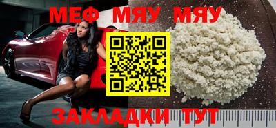 экстази Нягань