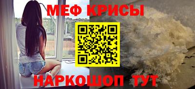 дмт Обь