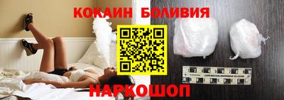 экстази Нягань