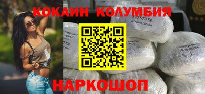 прущая мука Обнинск