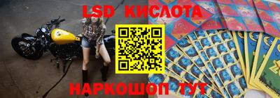jwh Новодвинск