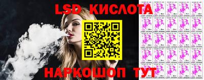 экстази Нягань