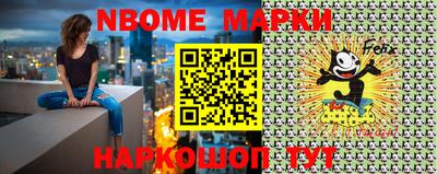экстази Нягань