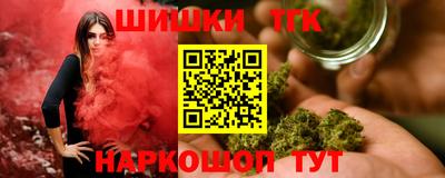 дживик Новокубанск