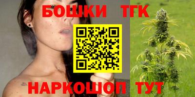 прущая мука Обнинск