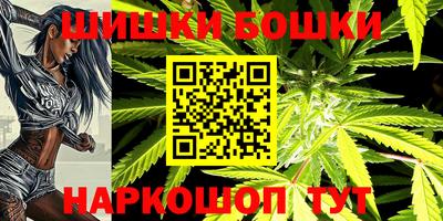 прущая мука Обнинск
