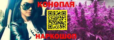прущая мука Обнинск