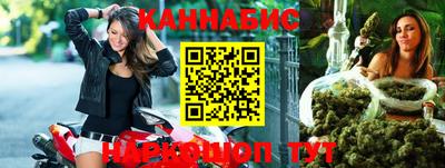 экстази Нягань