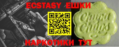 jwh Новодвинск
