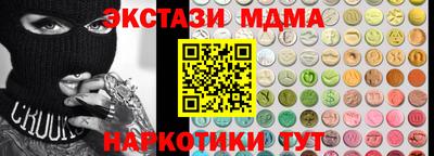 jwh Новодвинск
