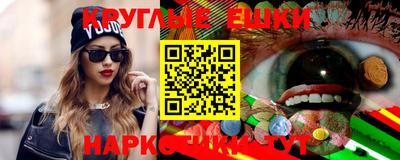 дживик Новокубанск