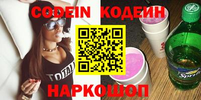 прущая мука Обнинск