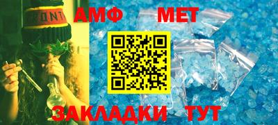 jwh Новодвинск