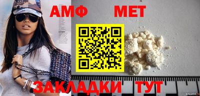 прущая мука Обнинск