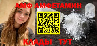 дмт Обь