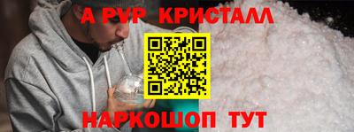 дмт Обь