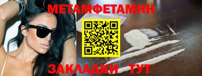 jwh Новодвинск