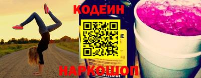 экстази Нягань
