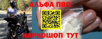 прущая мука Обнинск