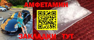 jwh Новодвинск