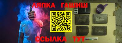 jwh Новодвинск