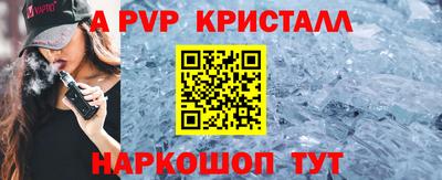 экстази Нягань