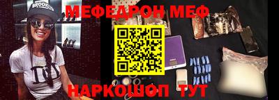 дмт Обь