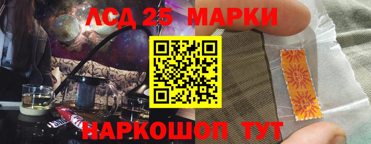 Экстази  Вход с VPN  COCAIN  Татарск  АМФ   NBOMe  ГАШИШ  Бошки Шишки  Меф МЯУ МЯУ  